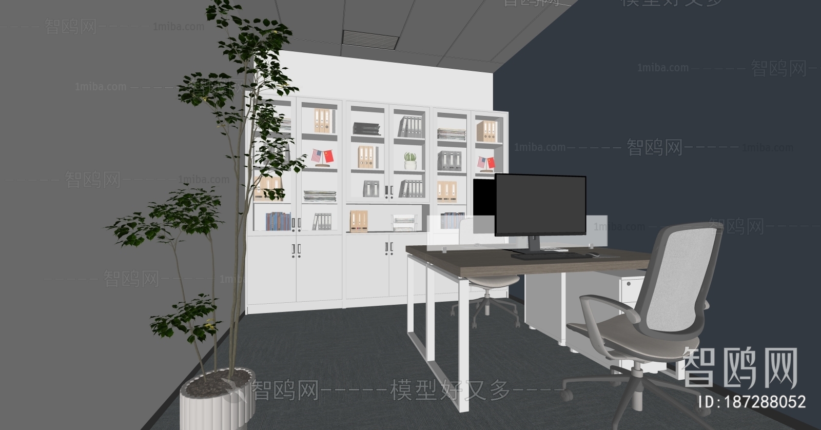 Modern Staff Area