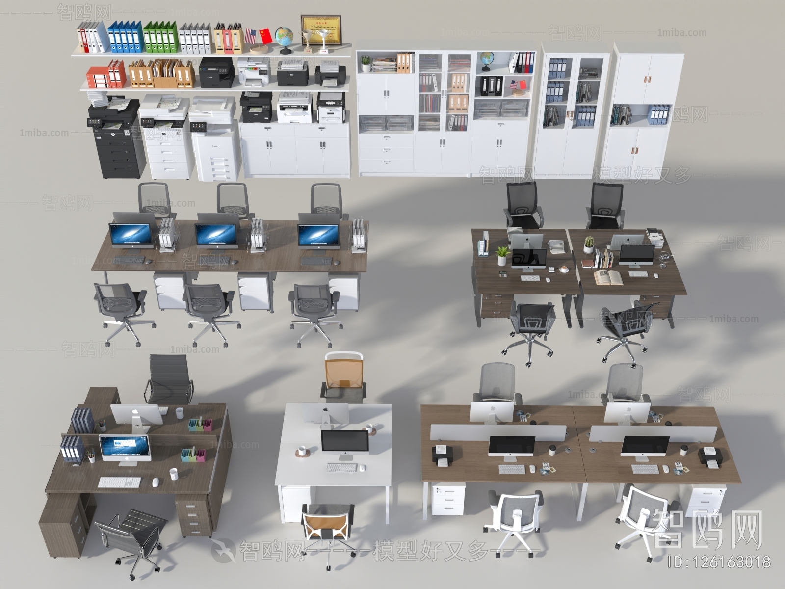 Modern Office Desk And Chair