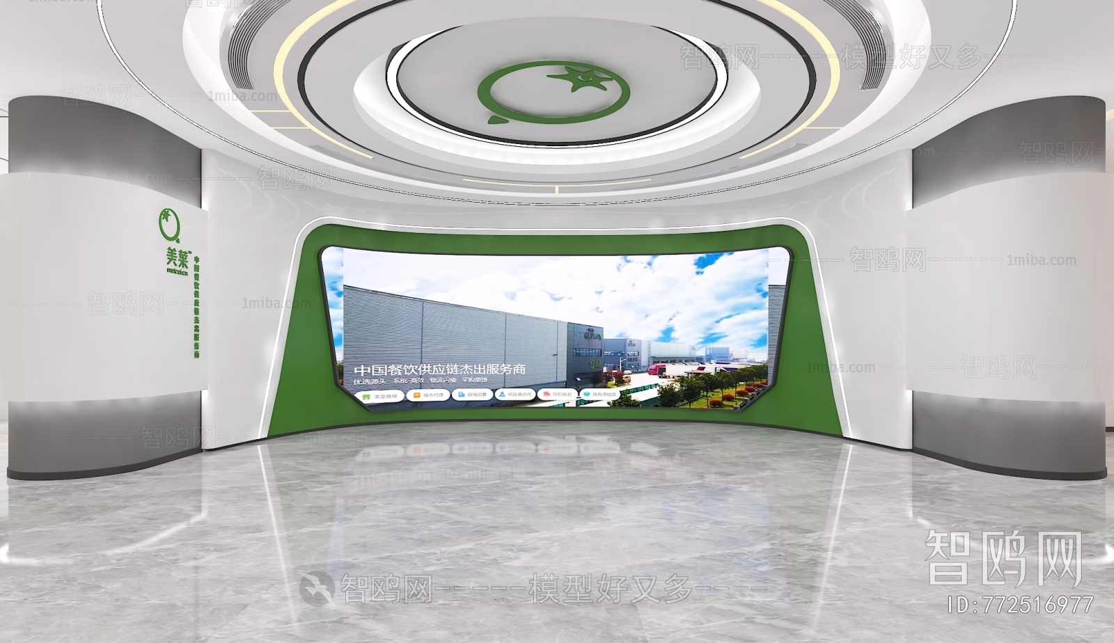 现代绿色生态农业展厅3D模型下载