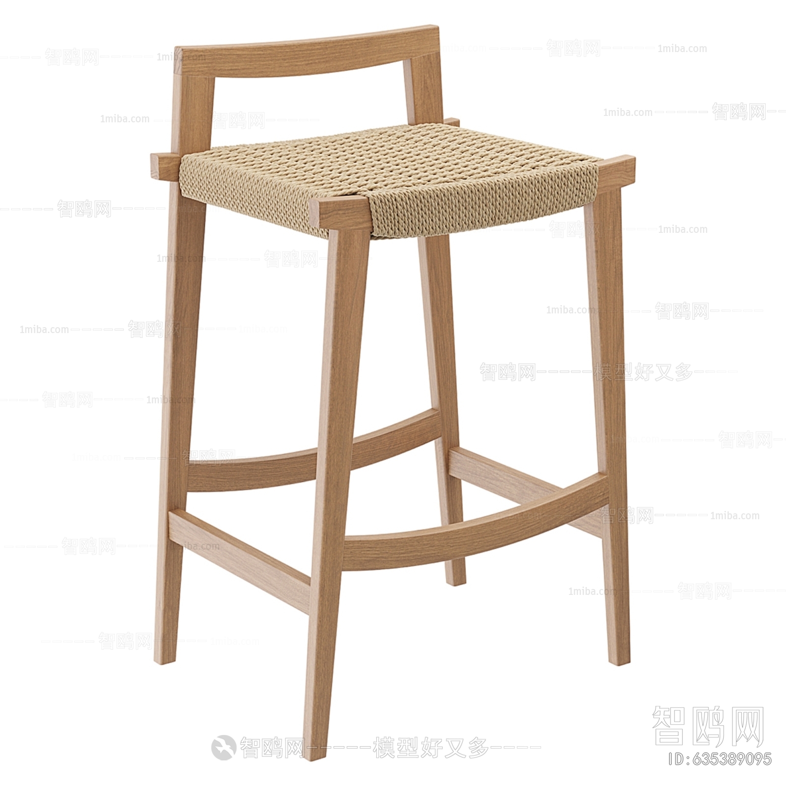 Modern Bar Stool