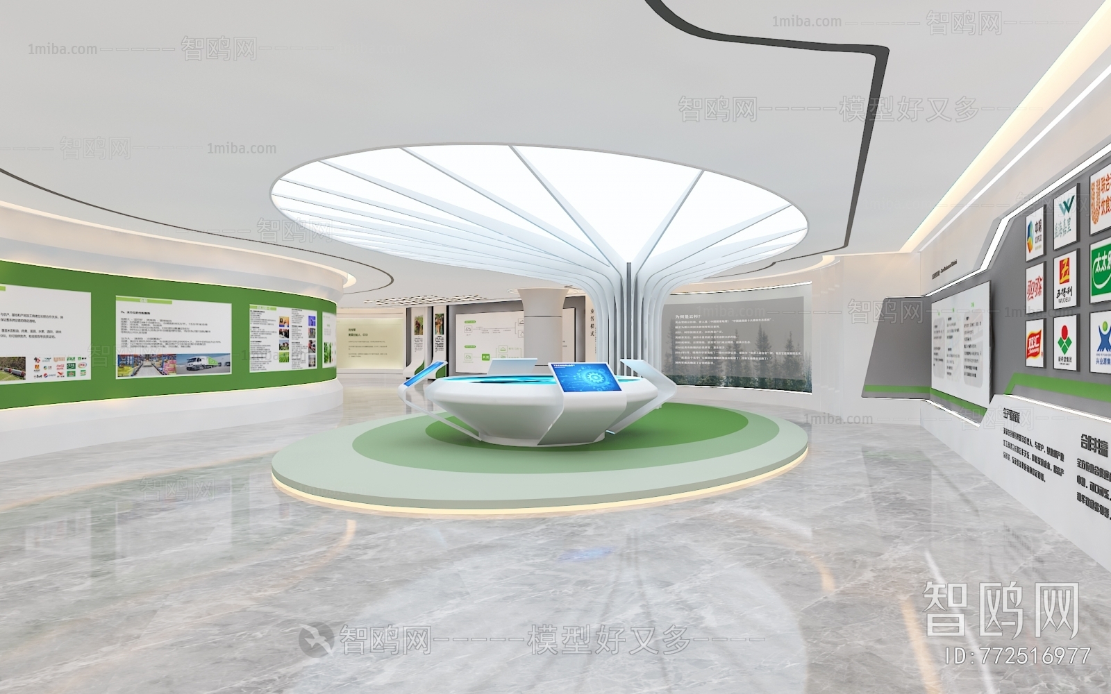 现代绿色生态农业展厅3D模型下载