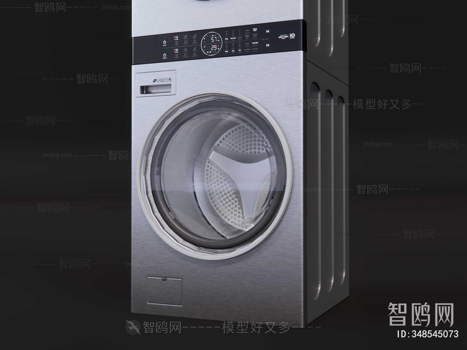 Modern Washing Machine