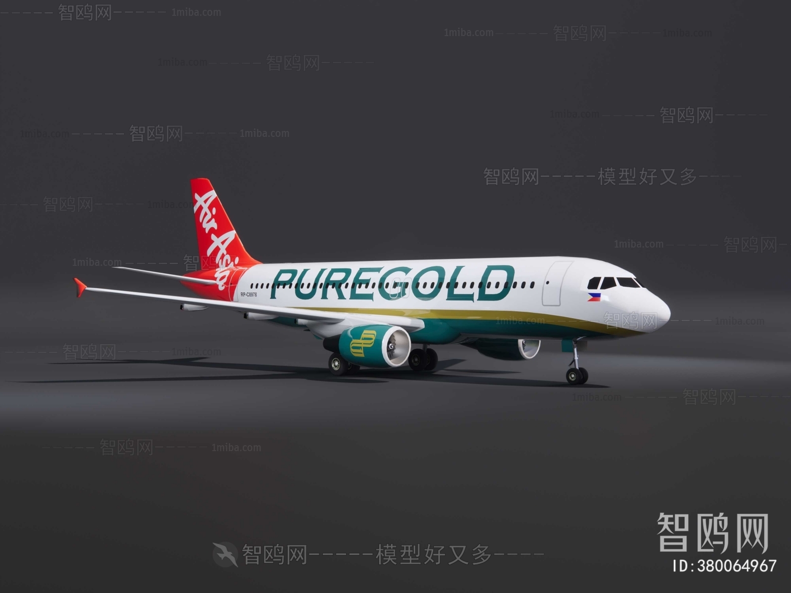 现代空客A320 客机