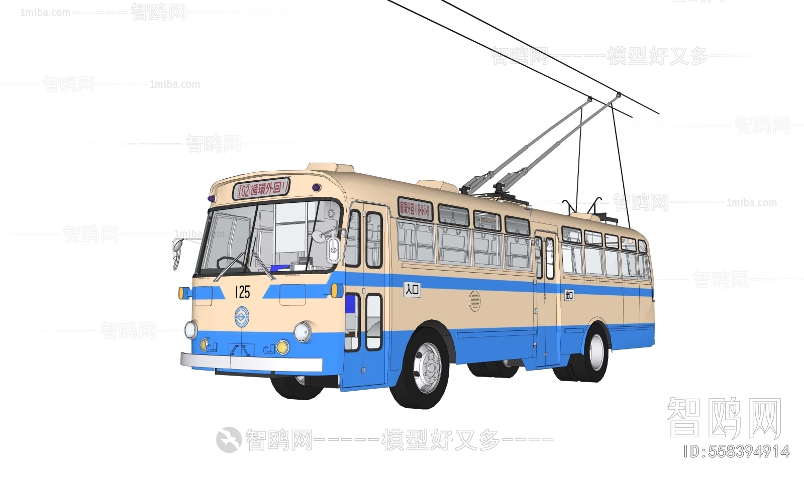 日式复古无轨电车