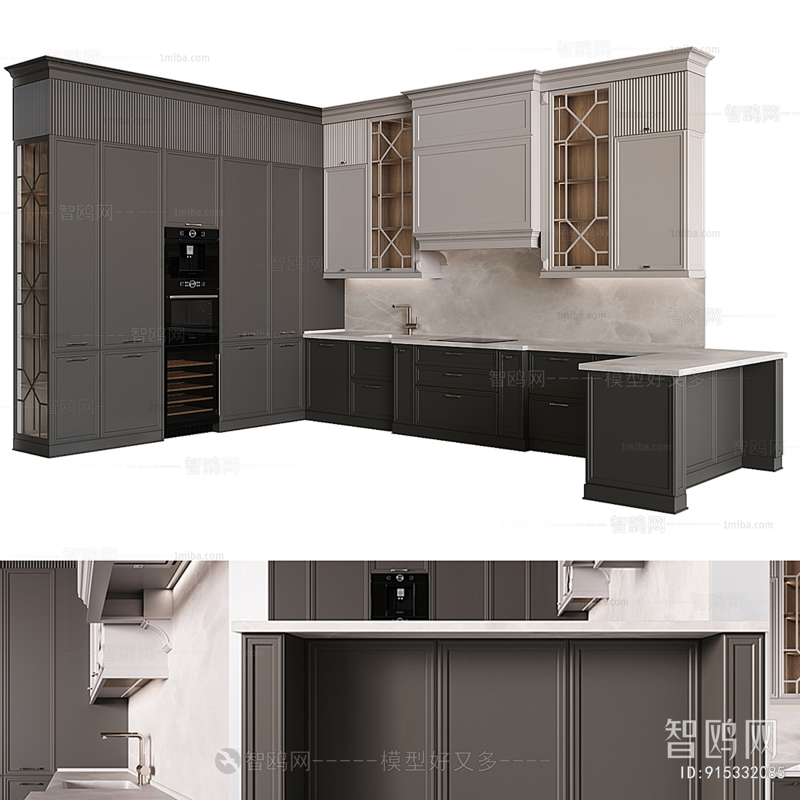 Modern Kitchen Cabinet