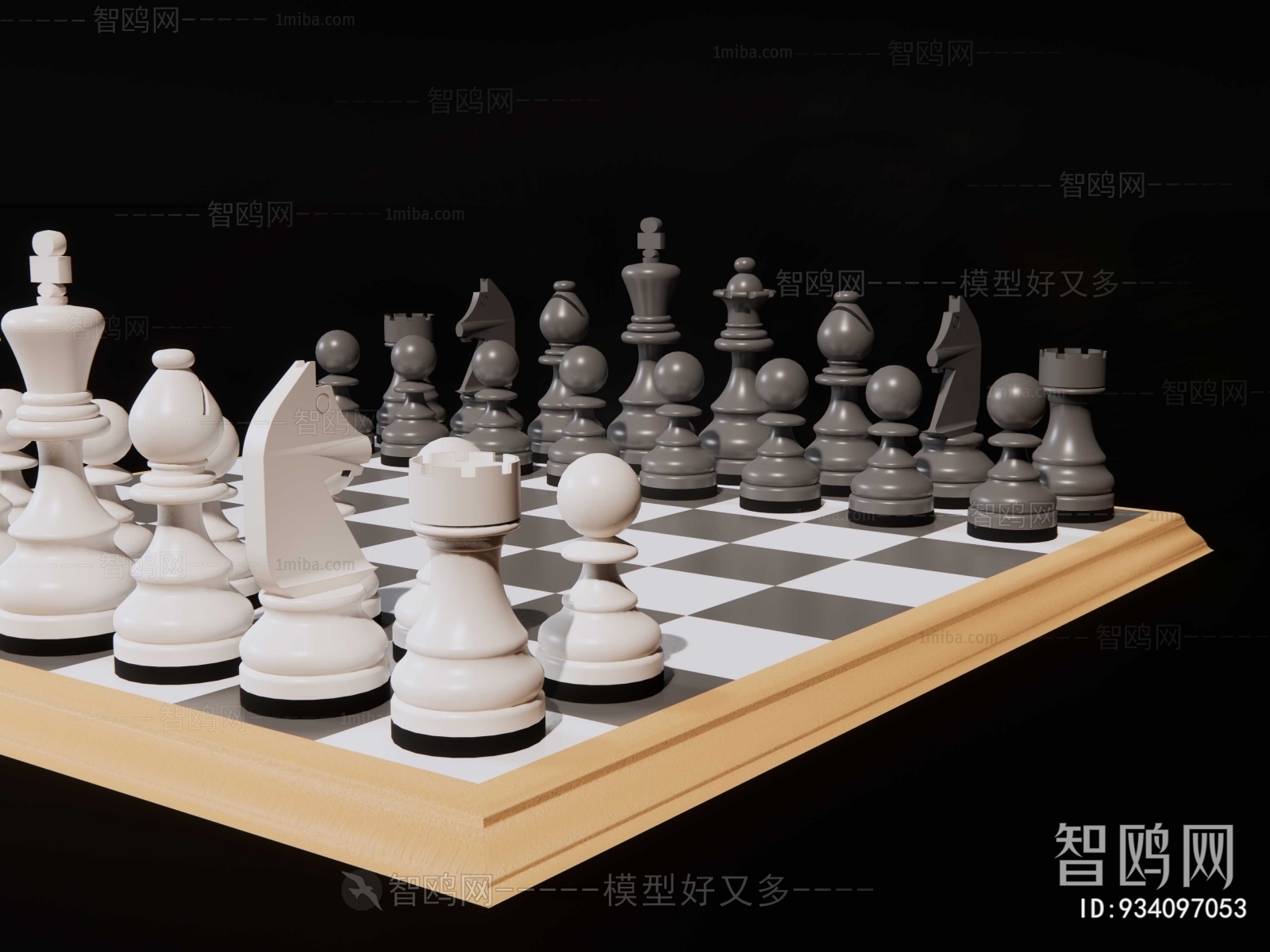 现代国际象棋