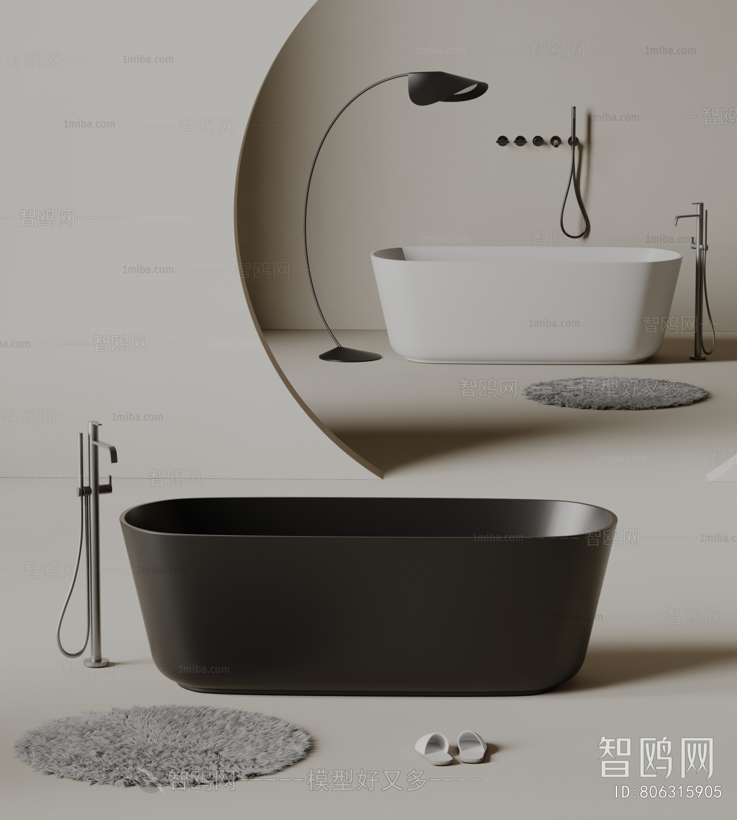 现代浴缸