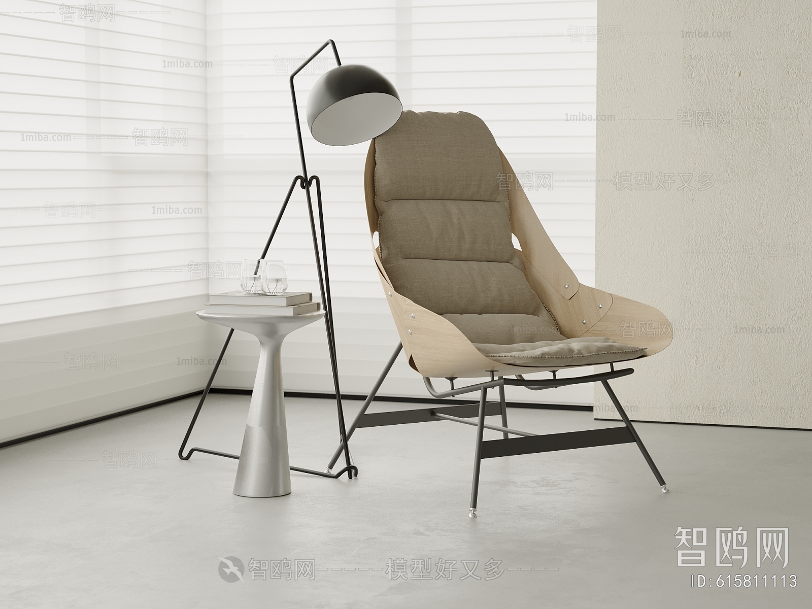 Modern Lounge Chair