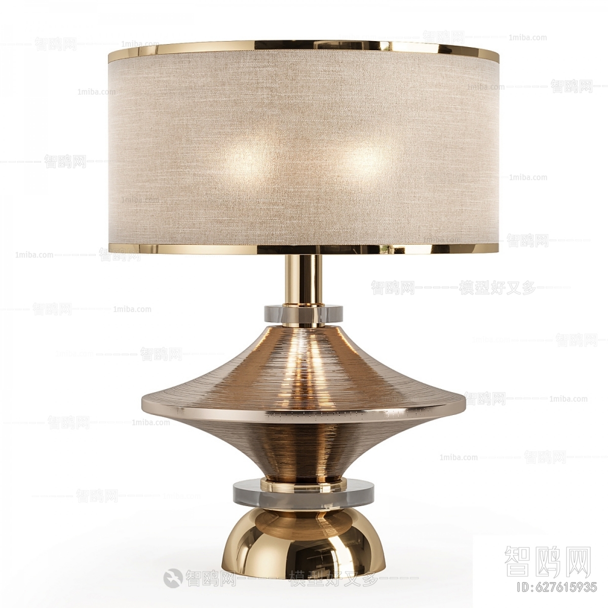 Modern Table Lamp