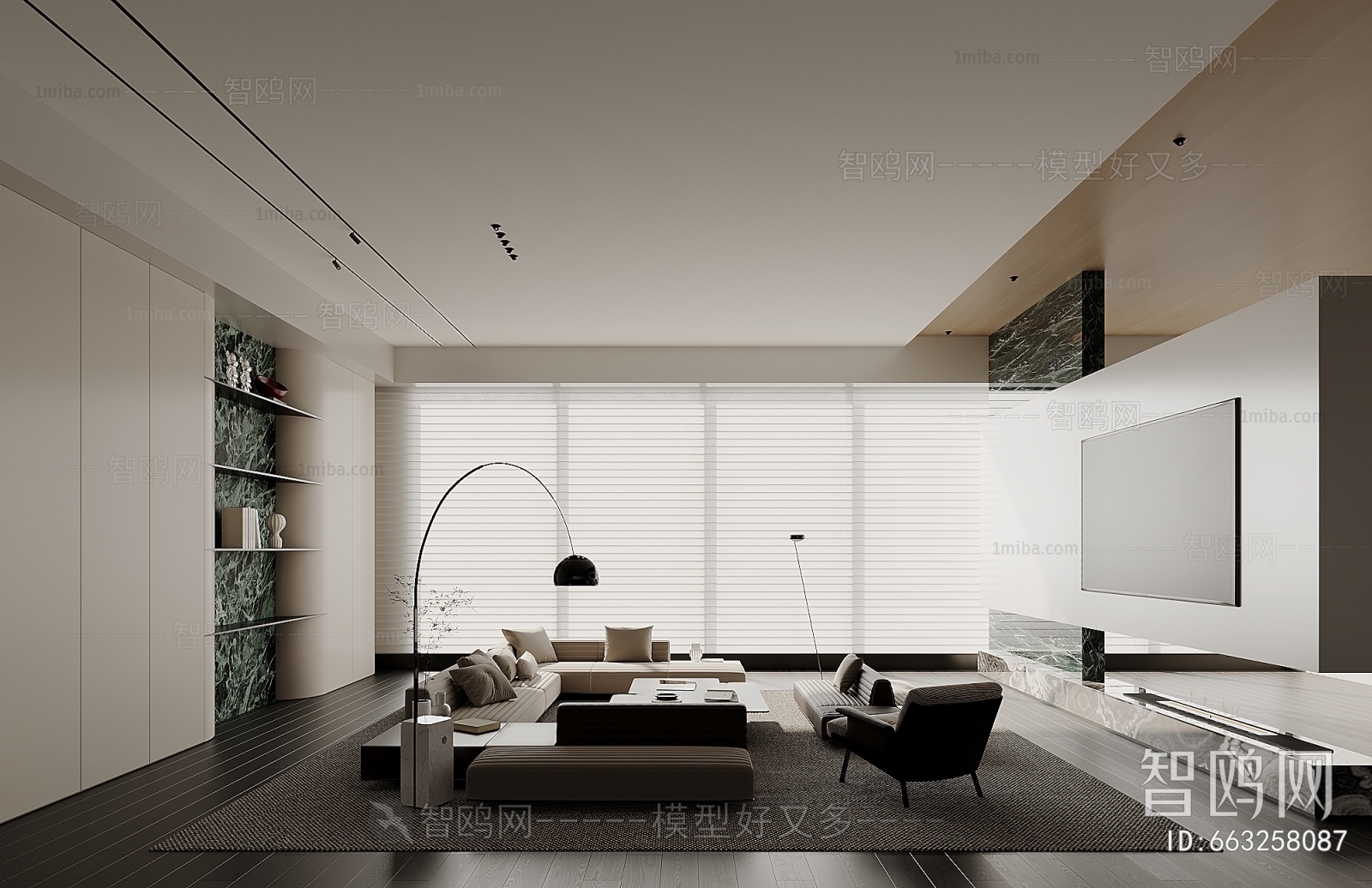 Modern A Living Room