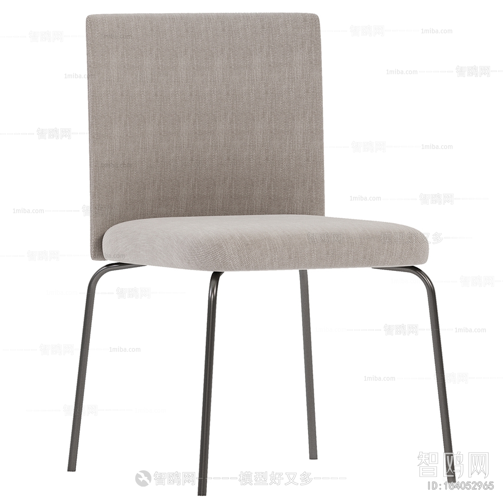 Modern Single Chair