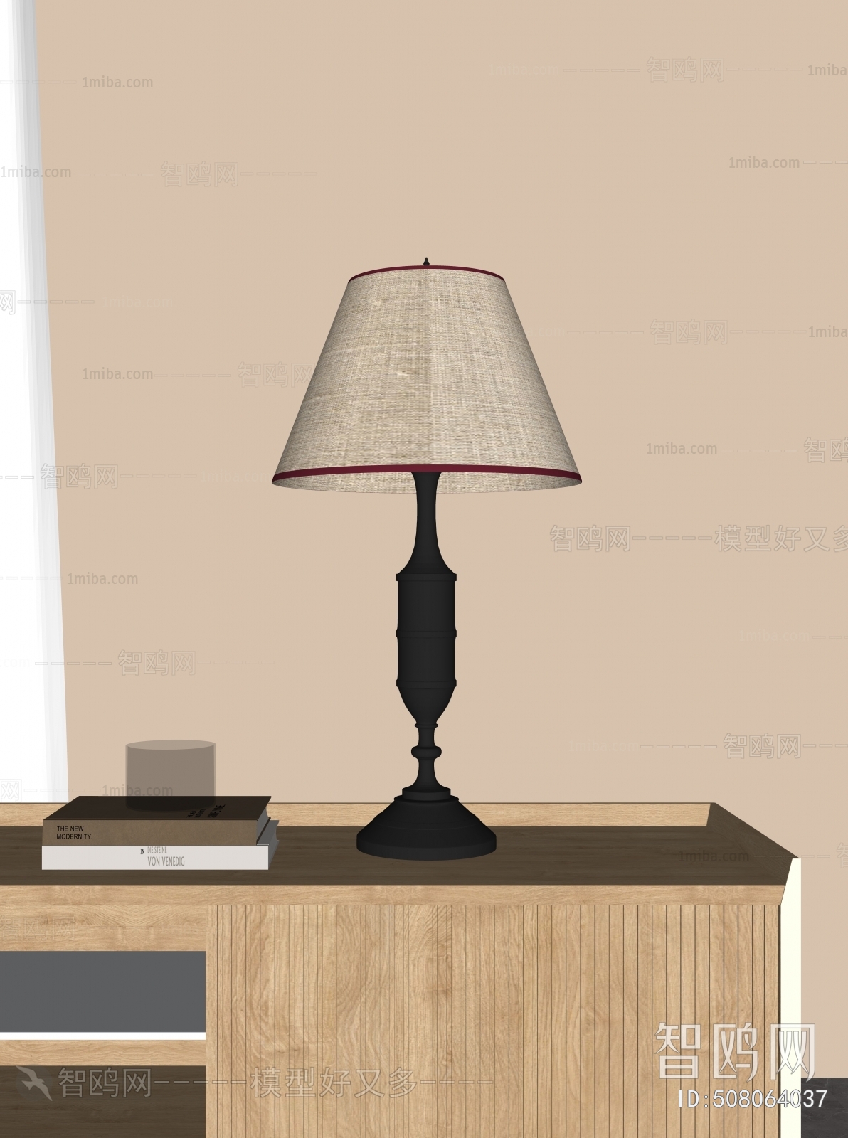 Wabi-sabi Style Table Lamp