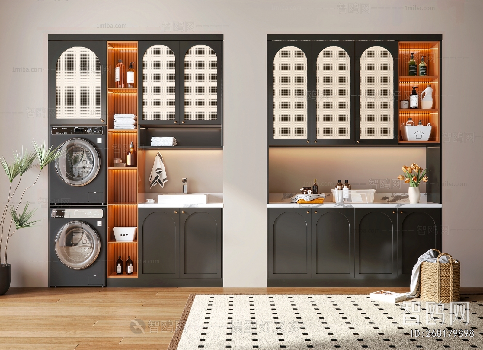 Modern Laundry Cabinet