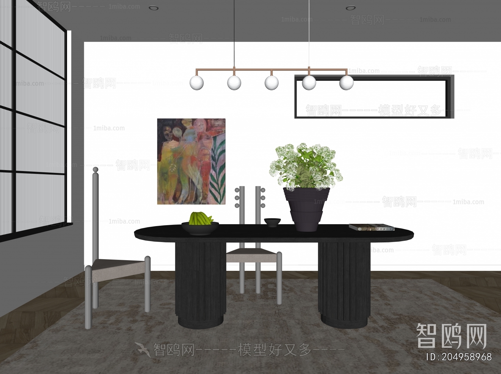 Modern Dining Room