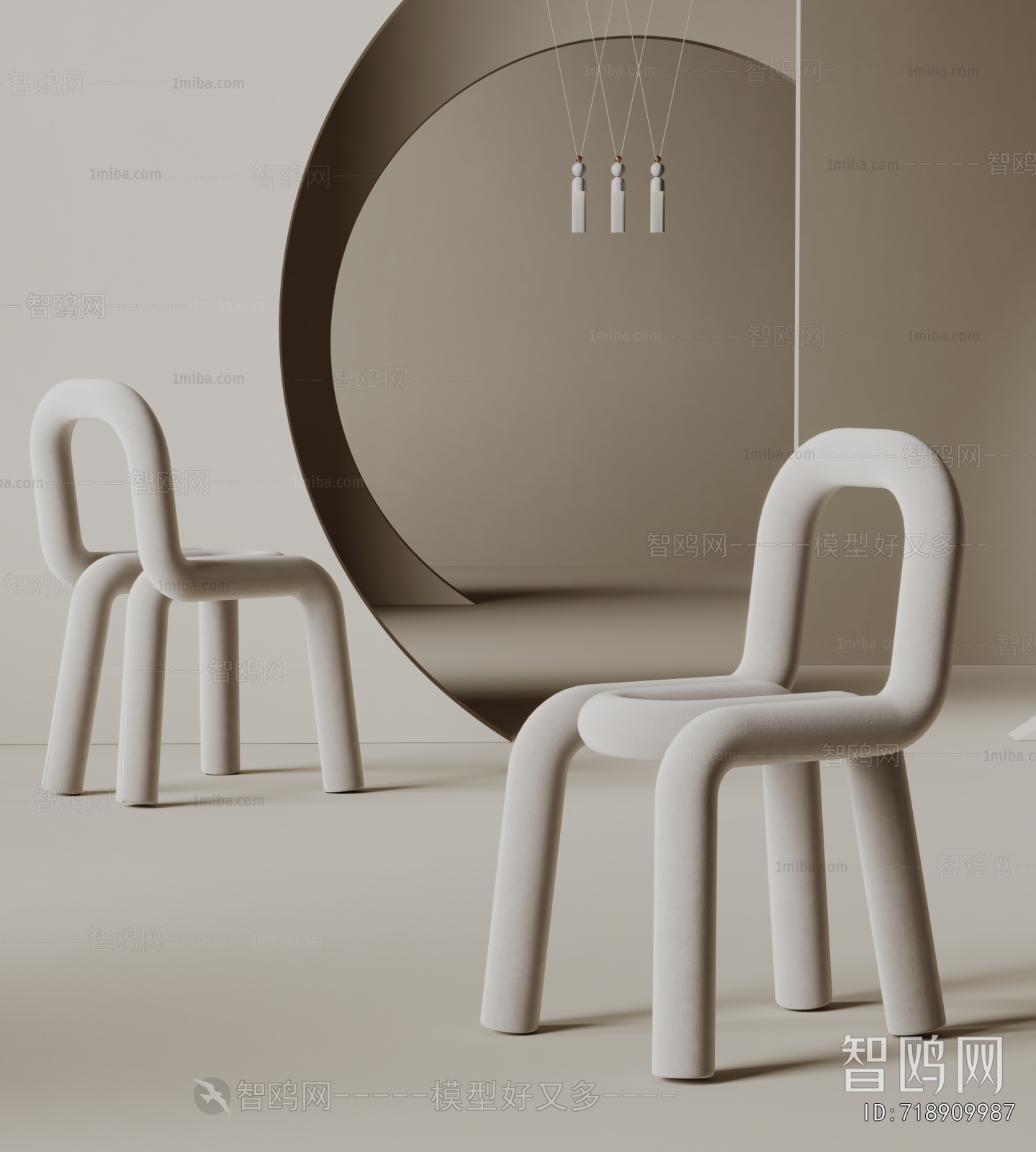 Modern Dining Chair