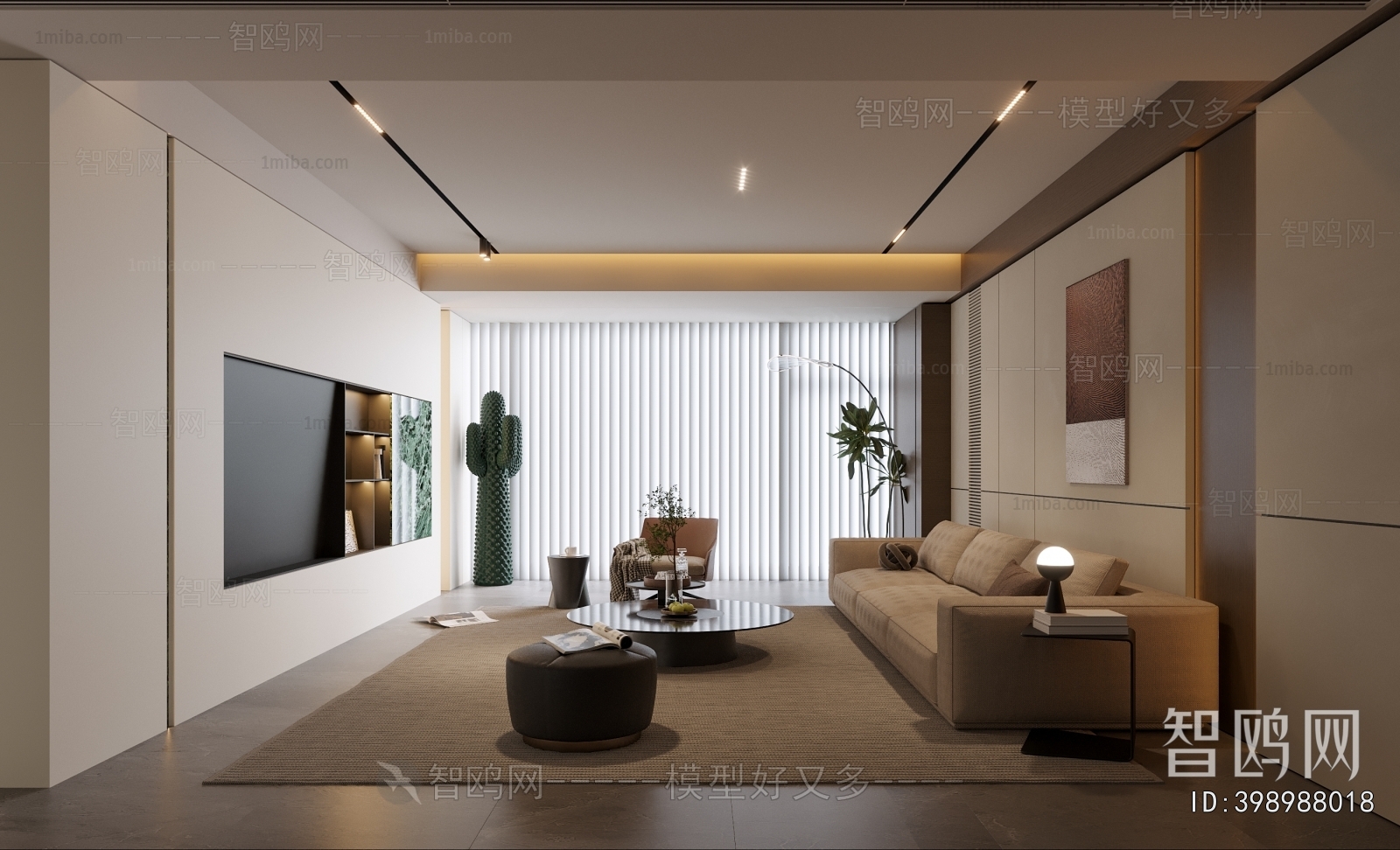 Modern A Living Room