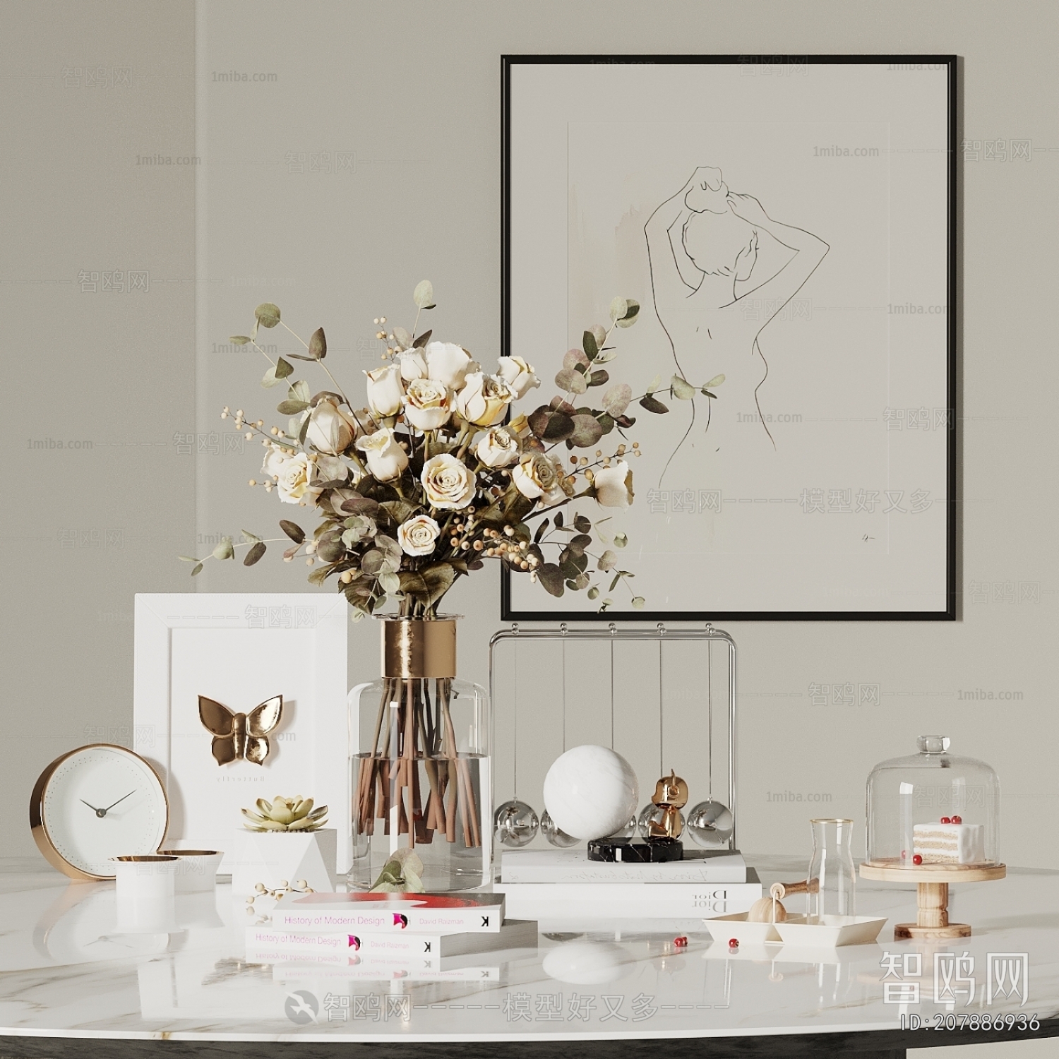 Modern Decorative Set