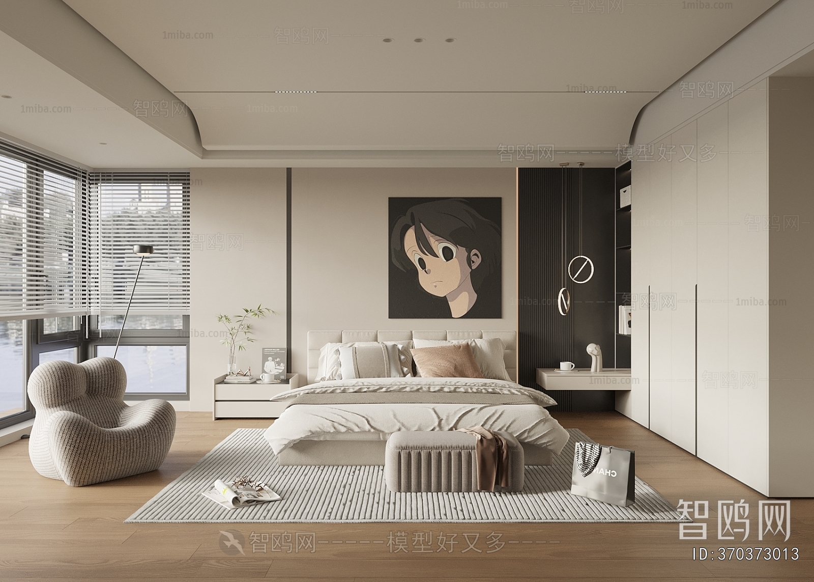 Modern Bedroom