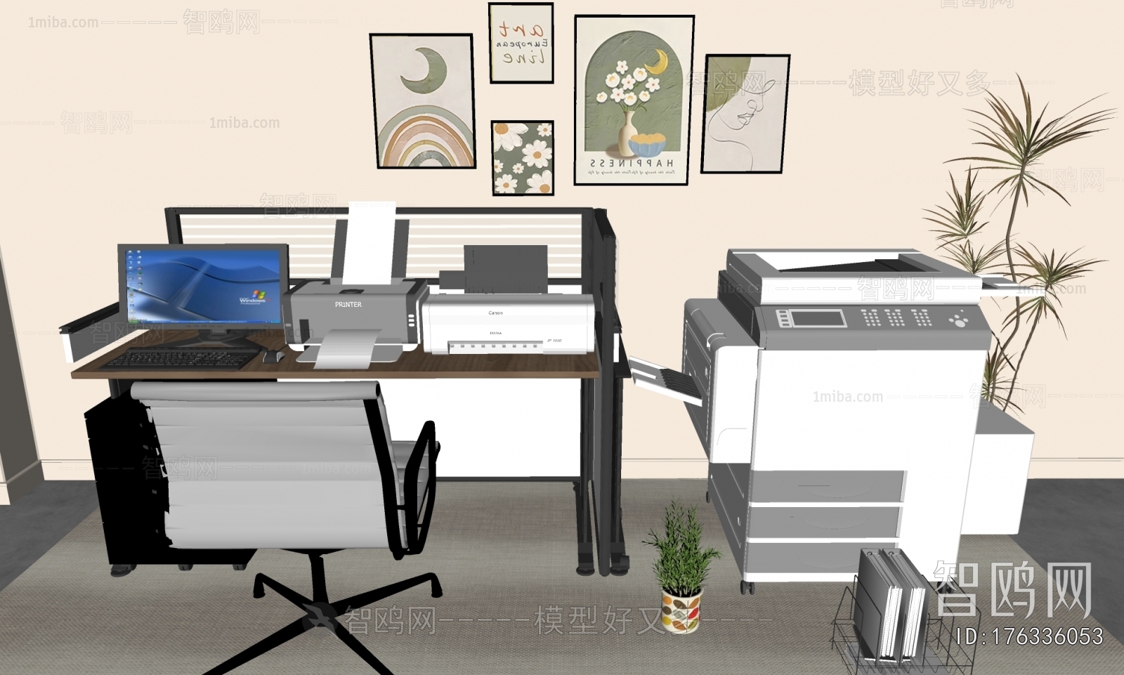 Modern Office Desk And Chair