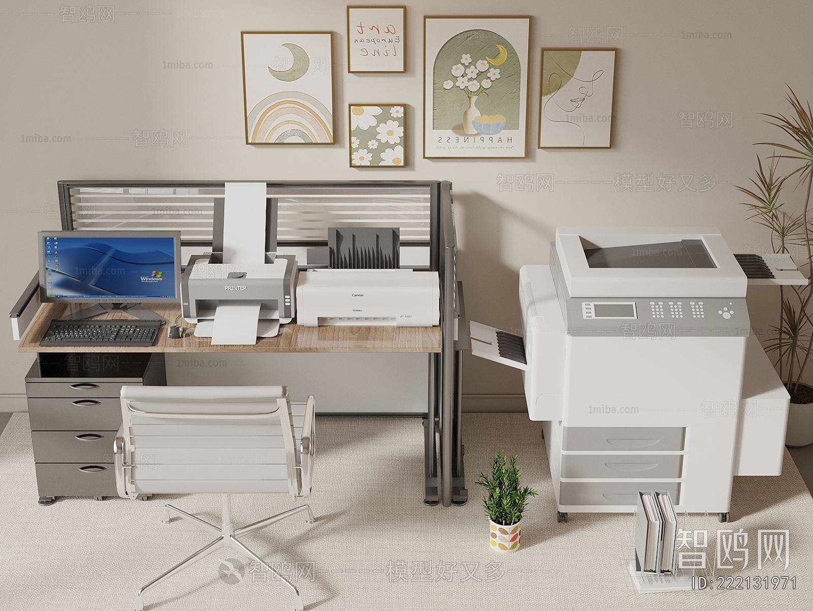 现代打印机 办公桌