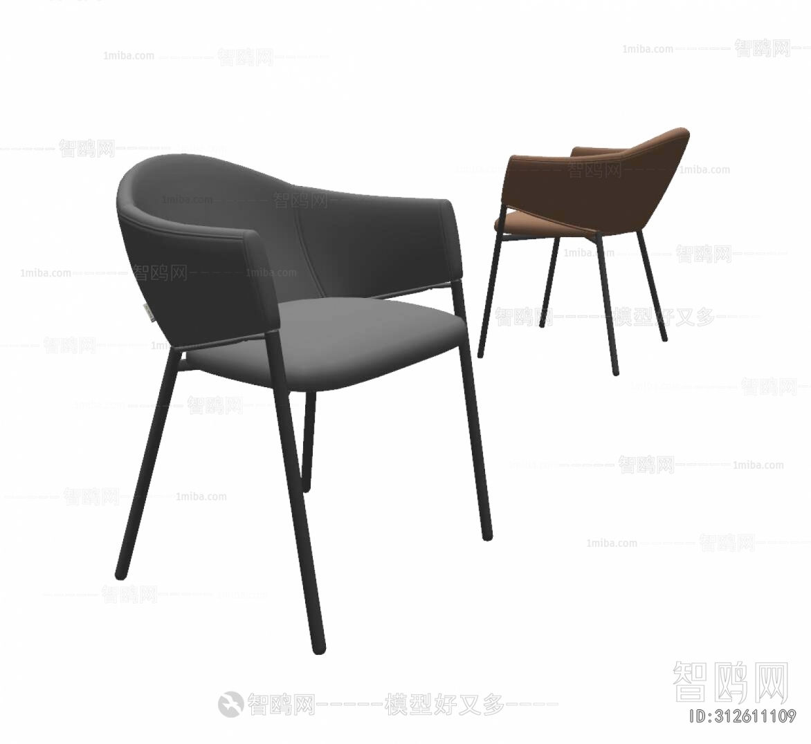 Modern Dining Chair