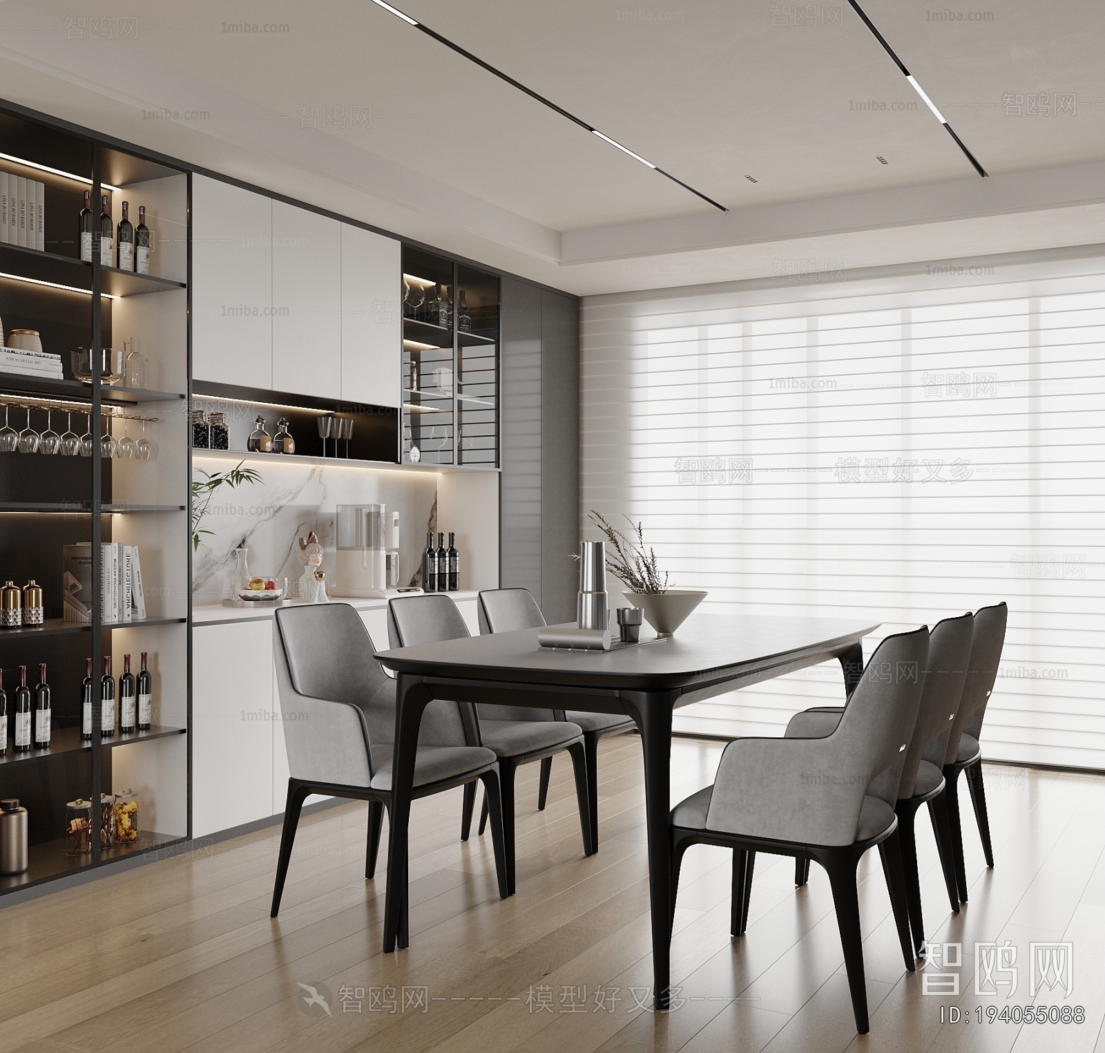 Modern Dining Room