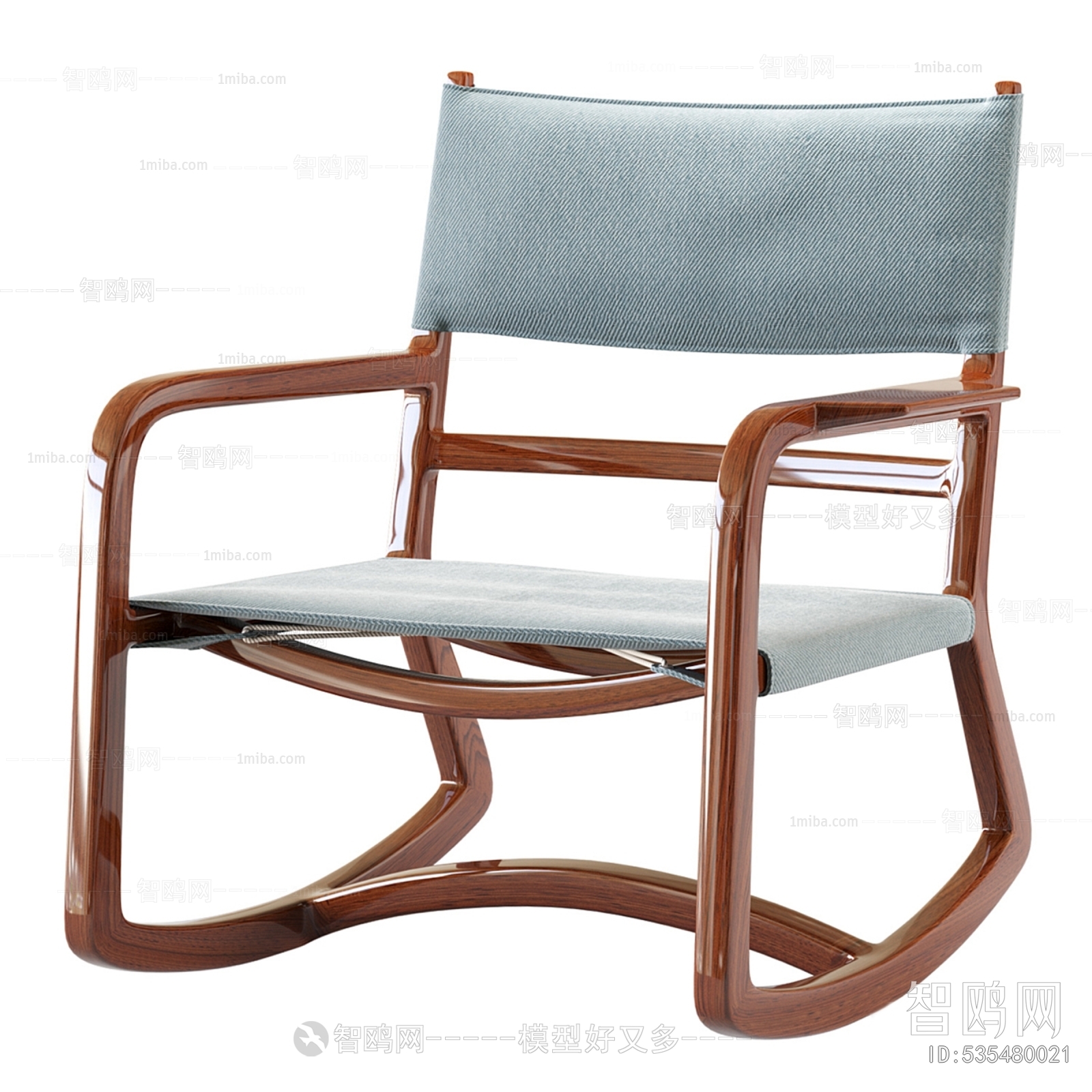 Modern Rocking Chair