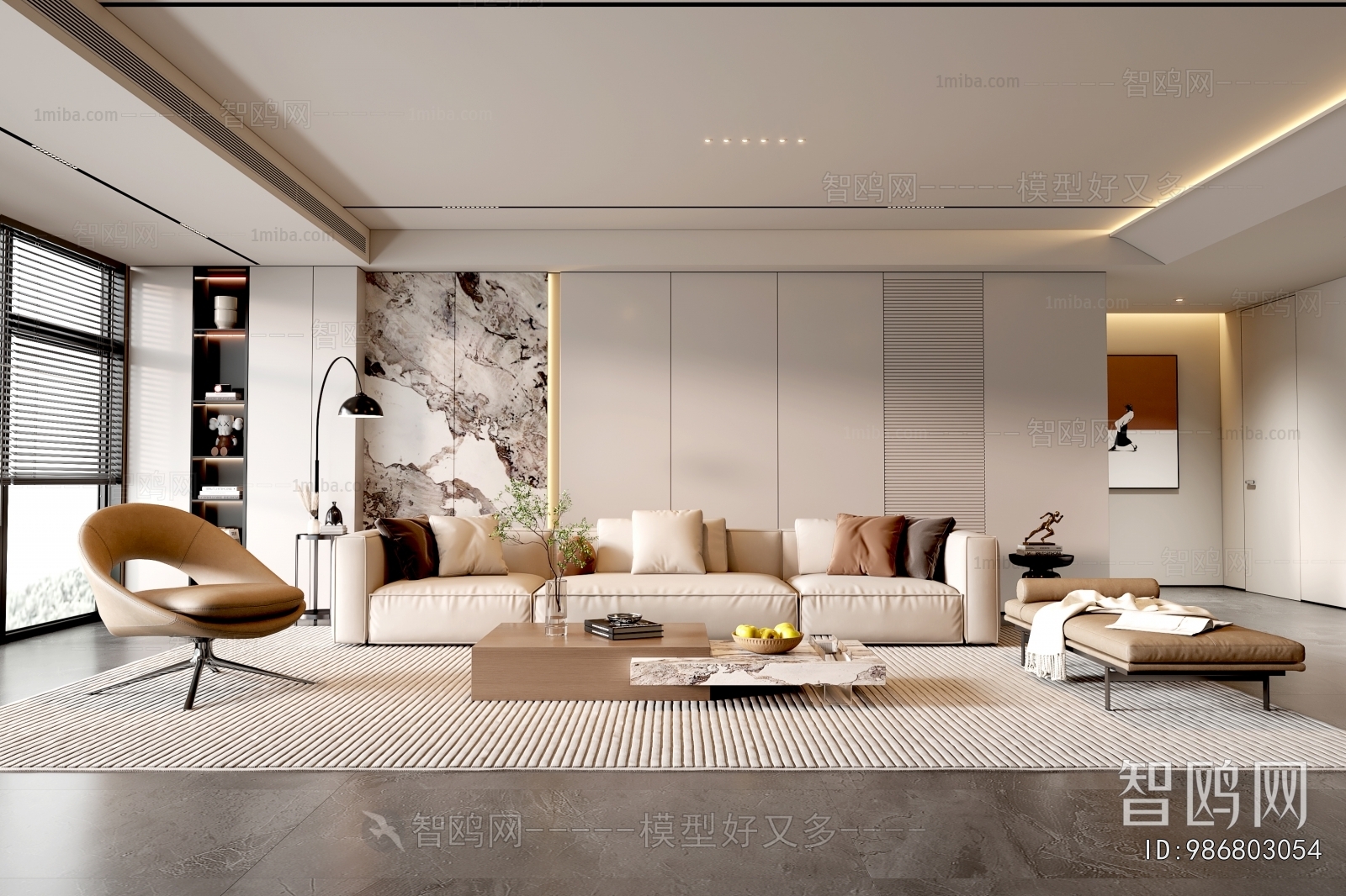 Modern A Living Room