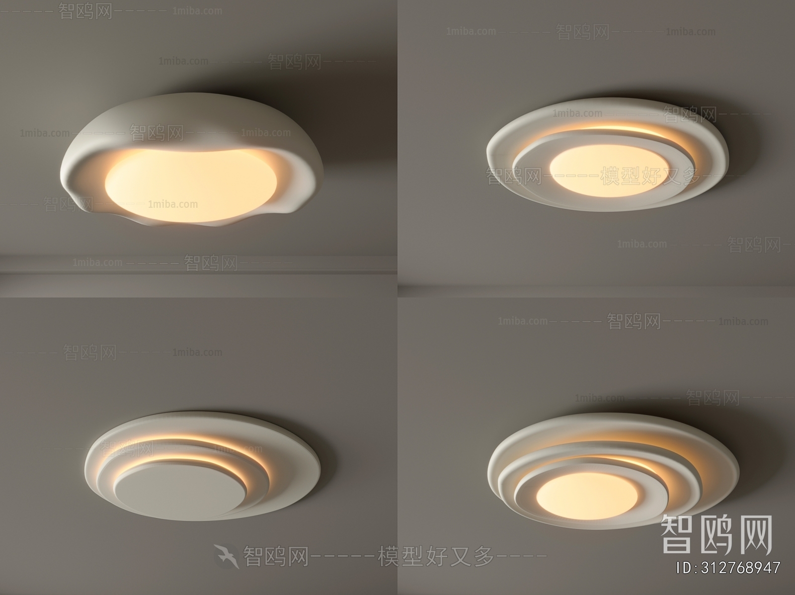 Modern Ceiling Ceiling Lamp