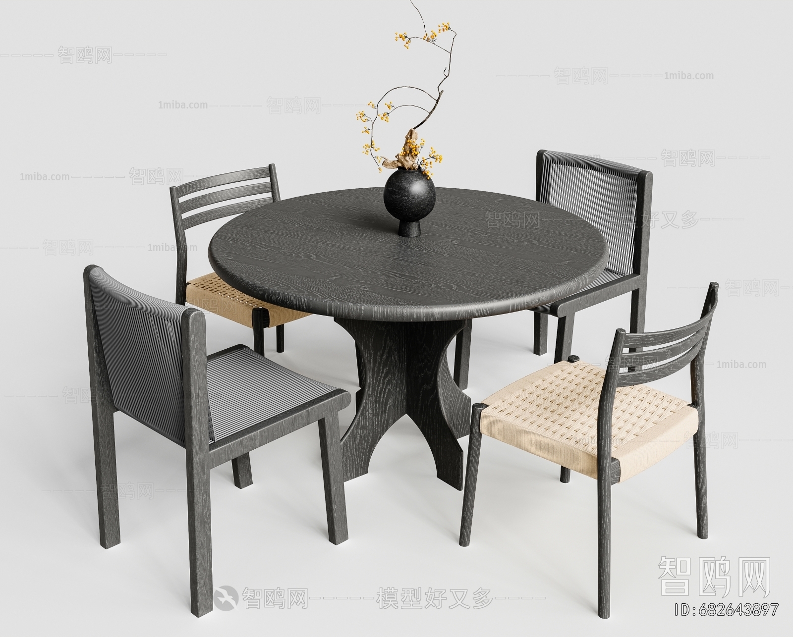 Wabi-sabi Style Retro Style Dining Table And Chairs