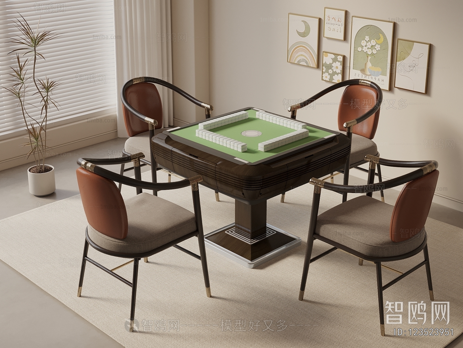 Modern Mahjong Tables And Chairs