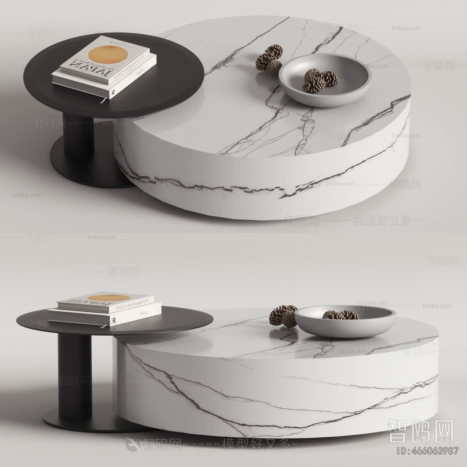 Modern Coffee Table