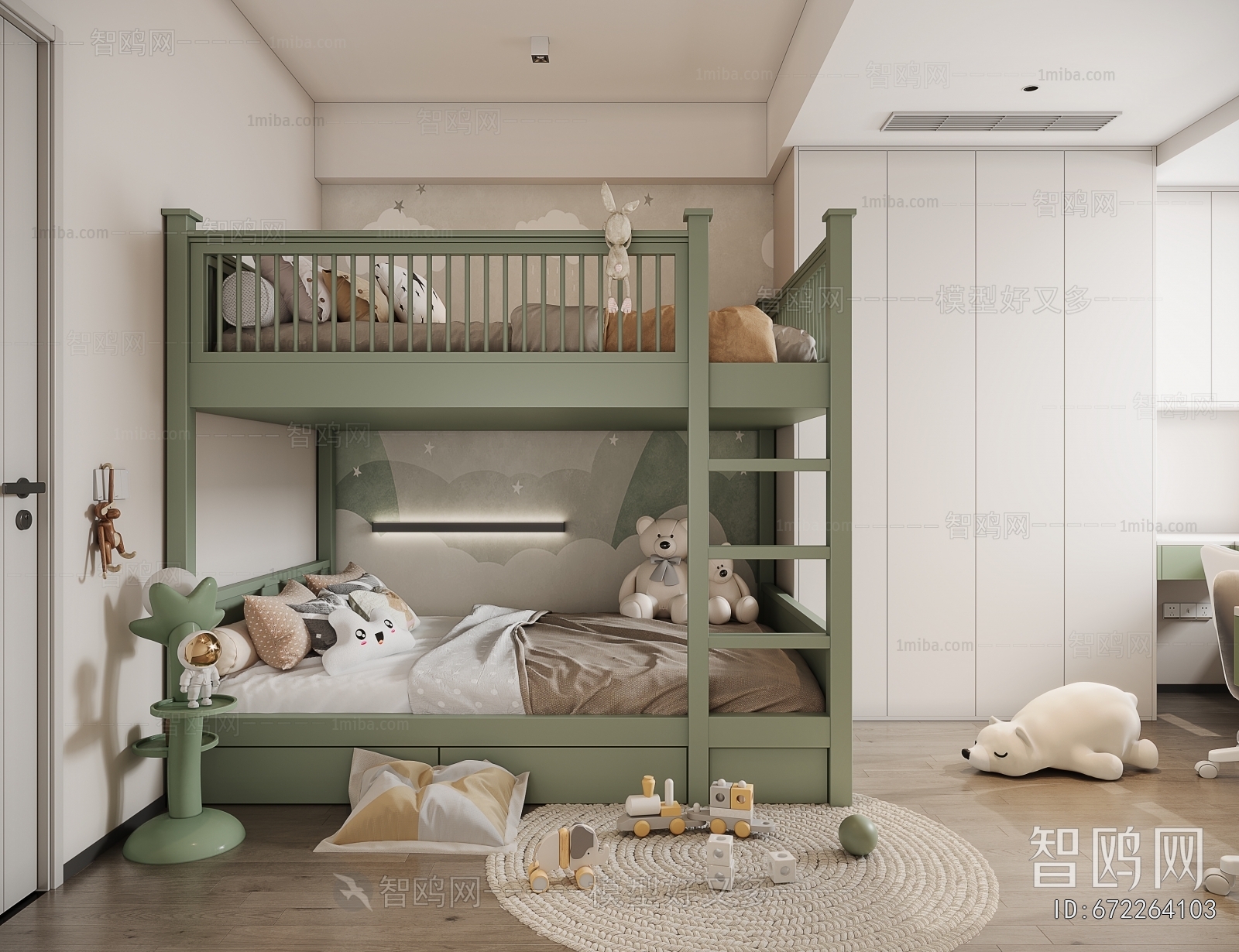 Modern Children's Room