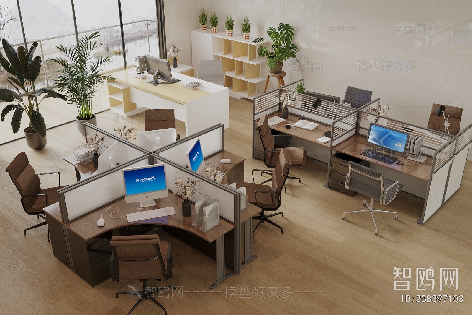 Modern Office Desk And Chair