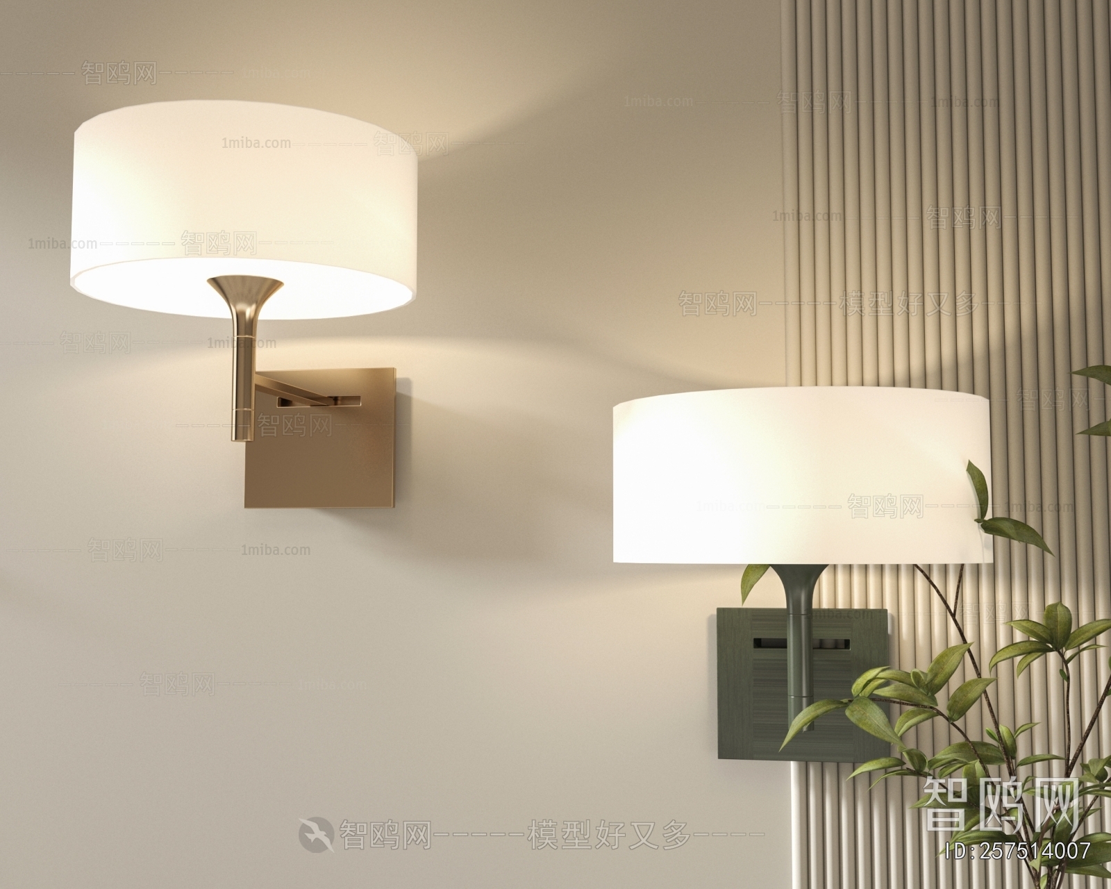 Modern Wall Lamp