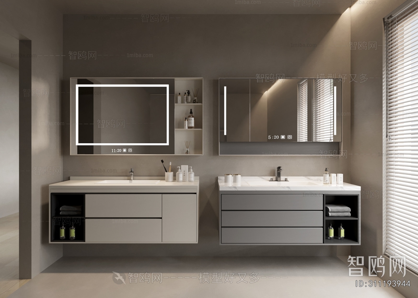 Modern Bathroom Cabinet