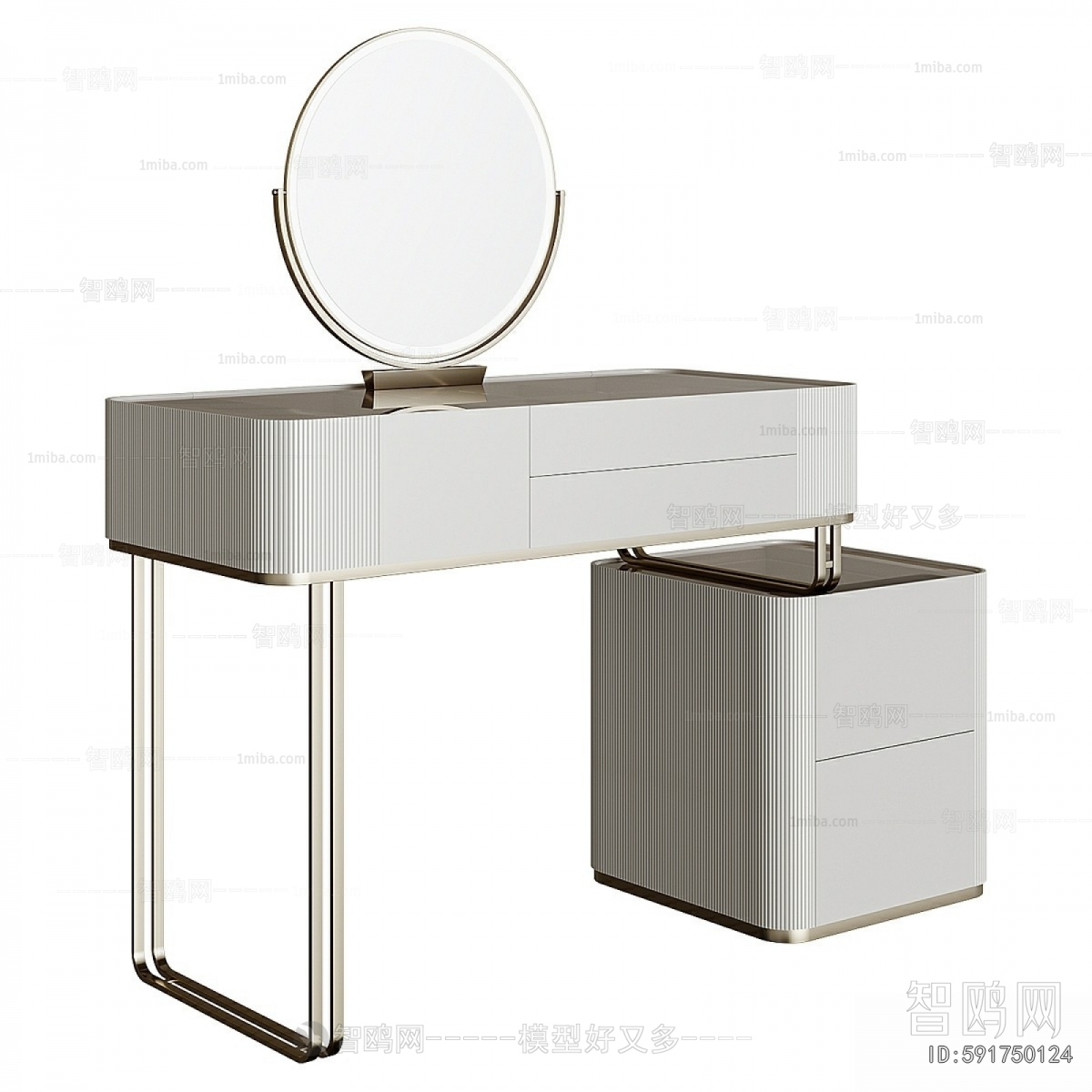 Modern Dresser