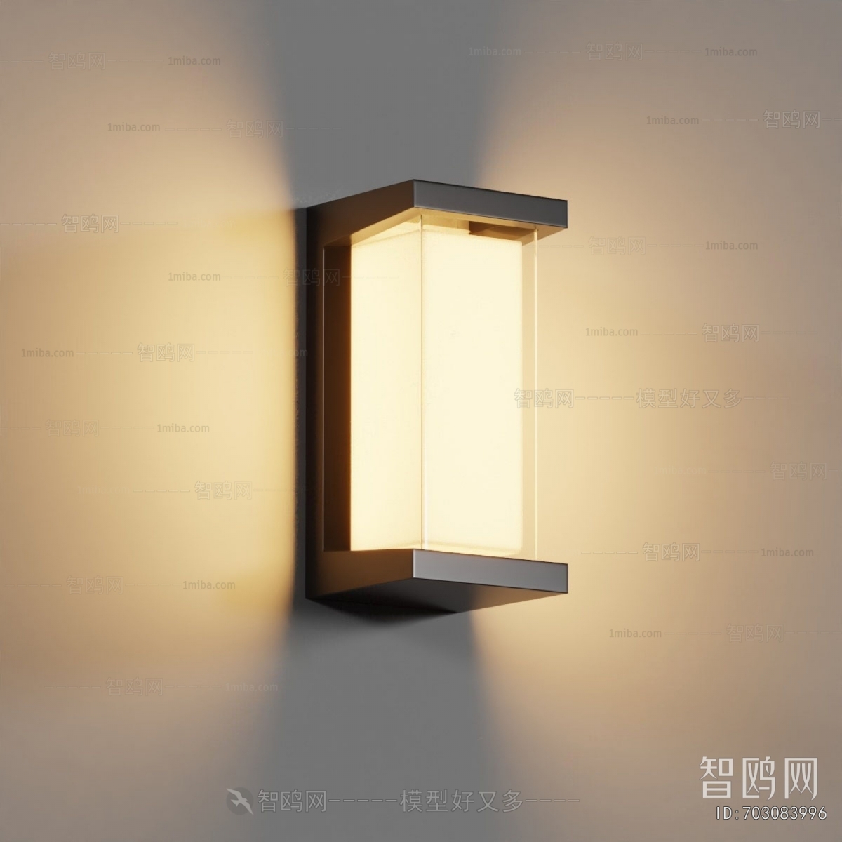 Modern Wall Lamp