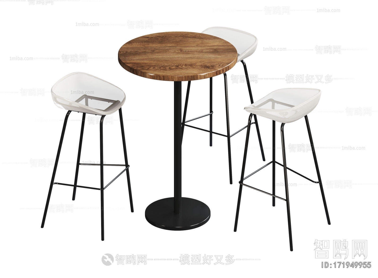 Modern Bar Stool