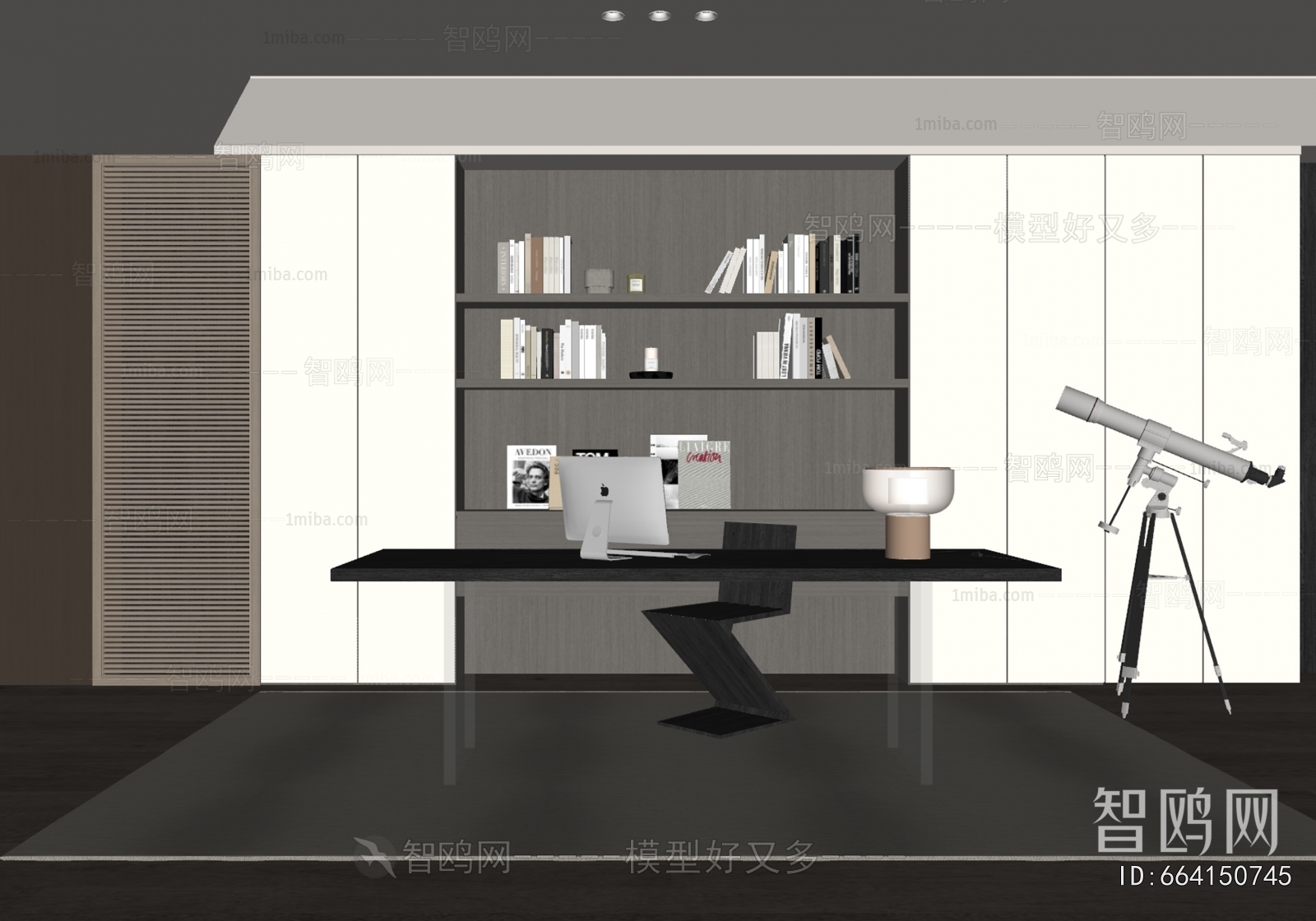 Modern Study Space