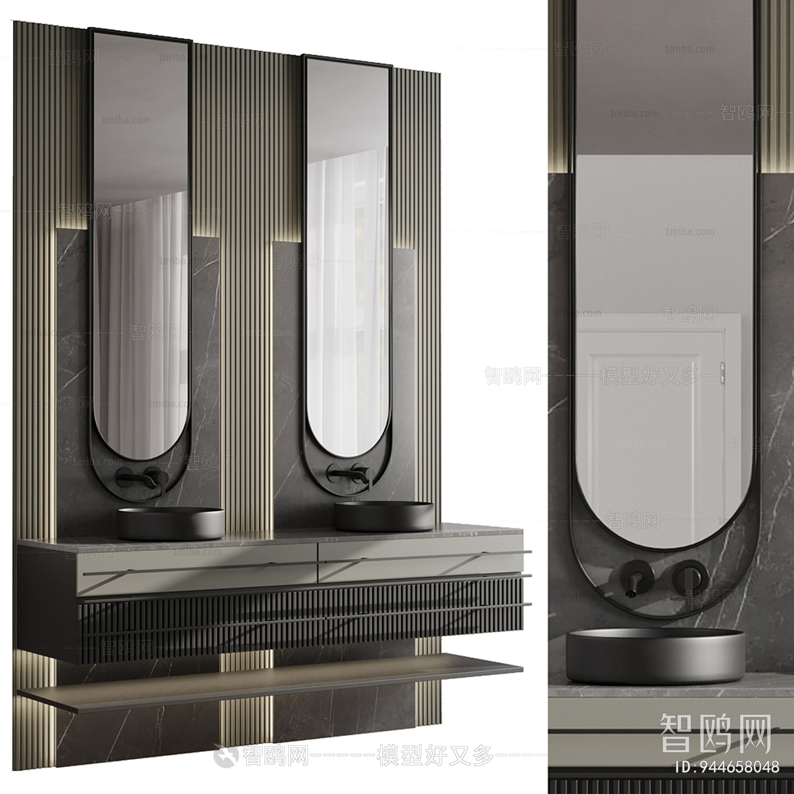 Modern Bathroom Cabinet