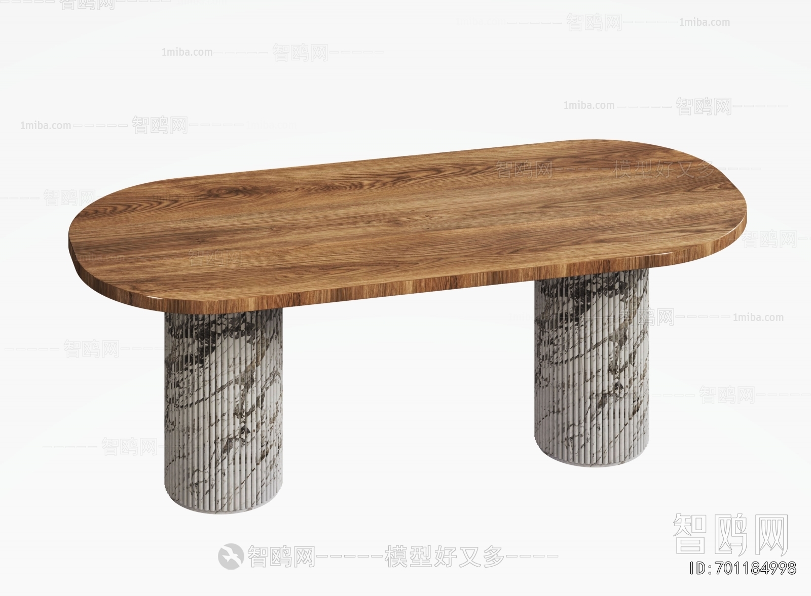 Modern Dining Table