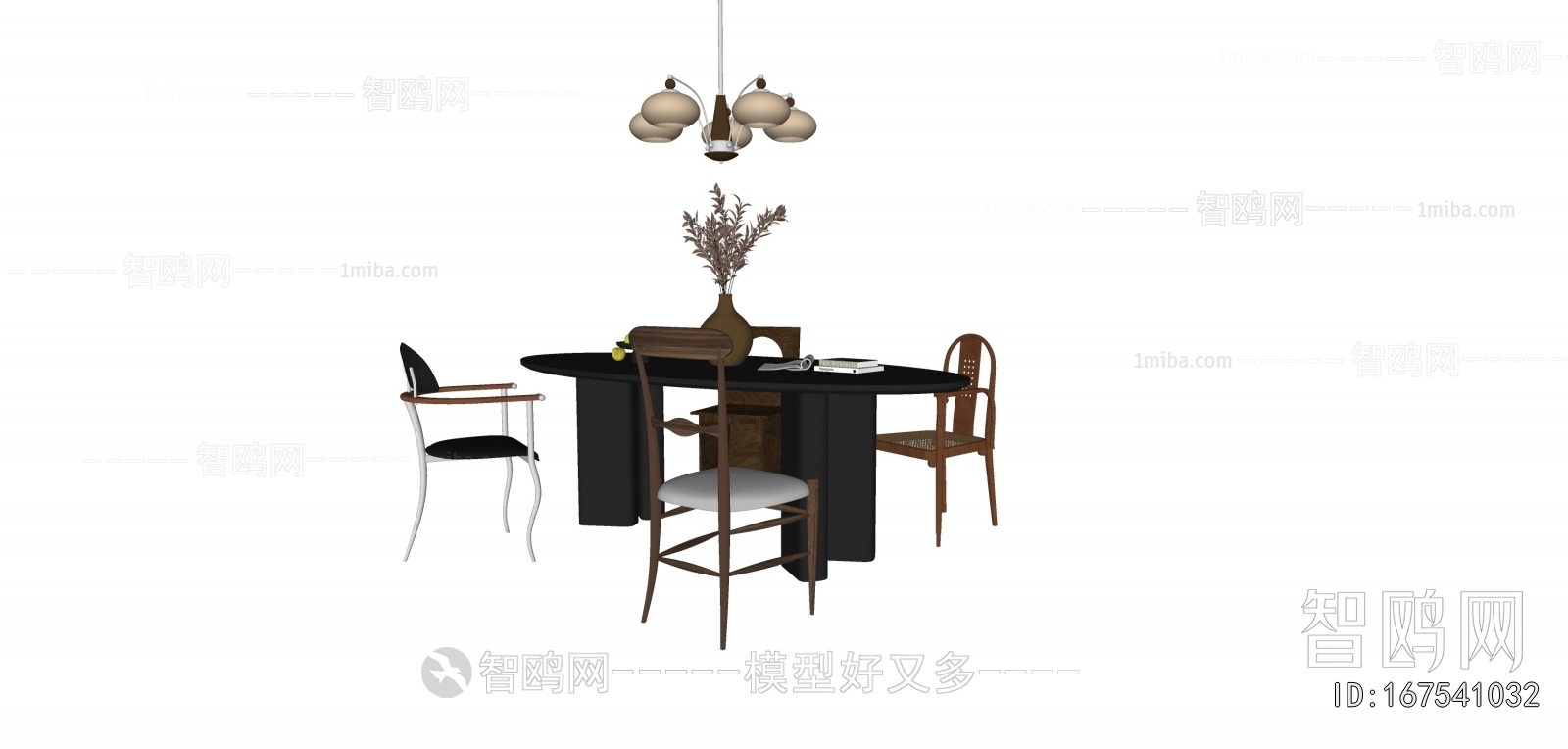 Wabi-sabi Style Dining Table And Chairs