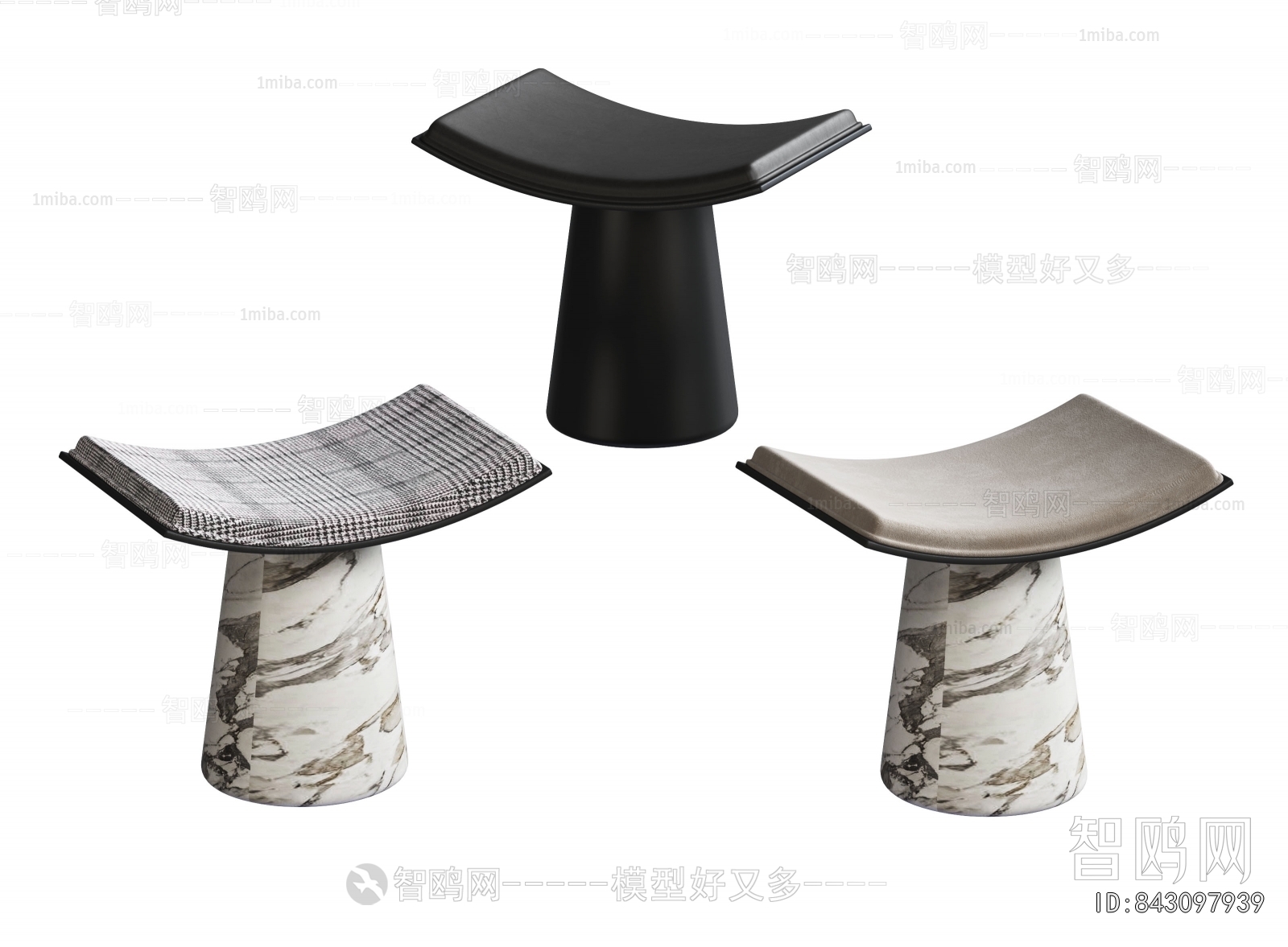 Modern Stool