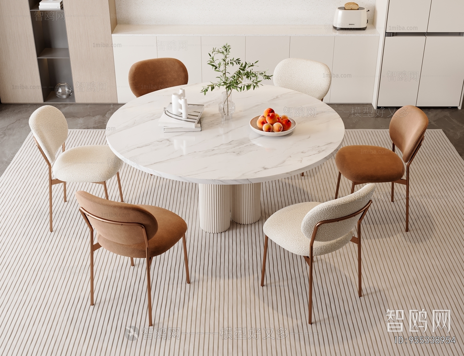 Modern Dining Table And Chairs