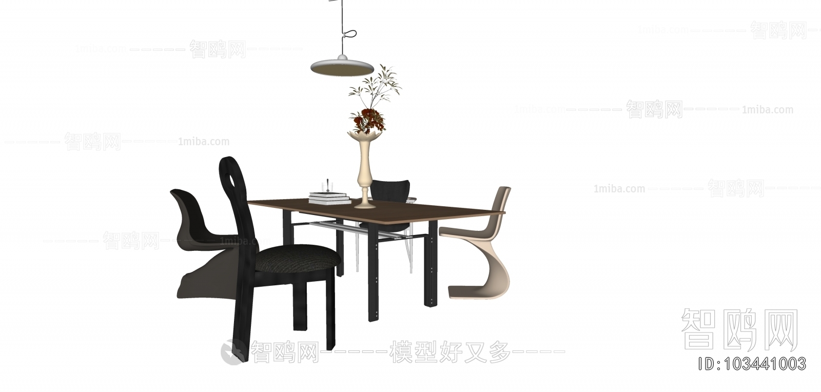 Wabi-sabi Style Dining Table And Chairs