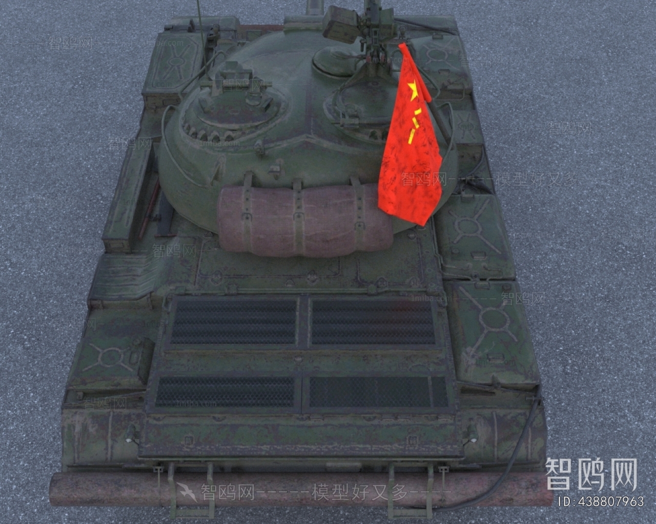 现代59式坦克