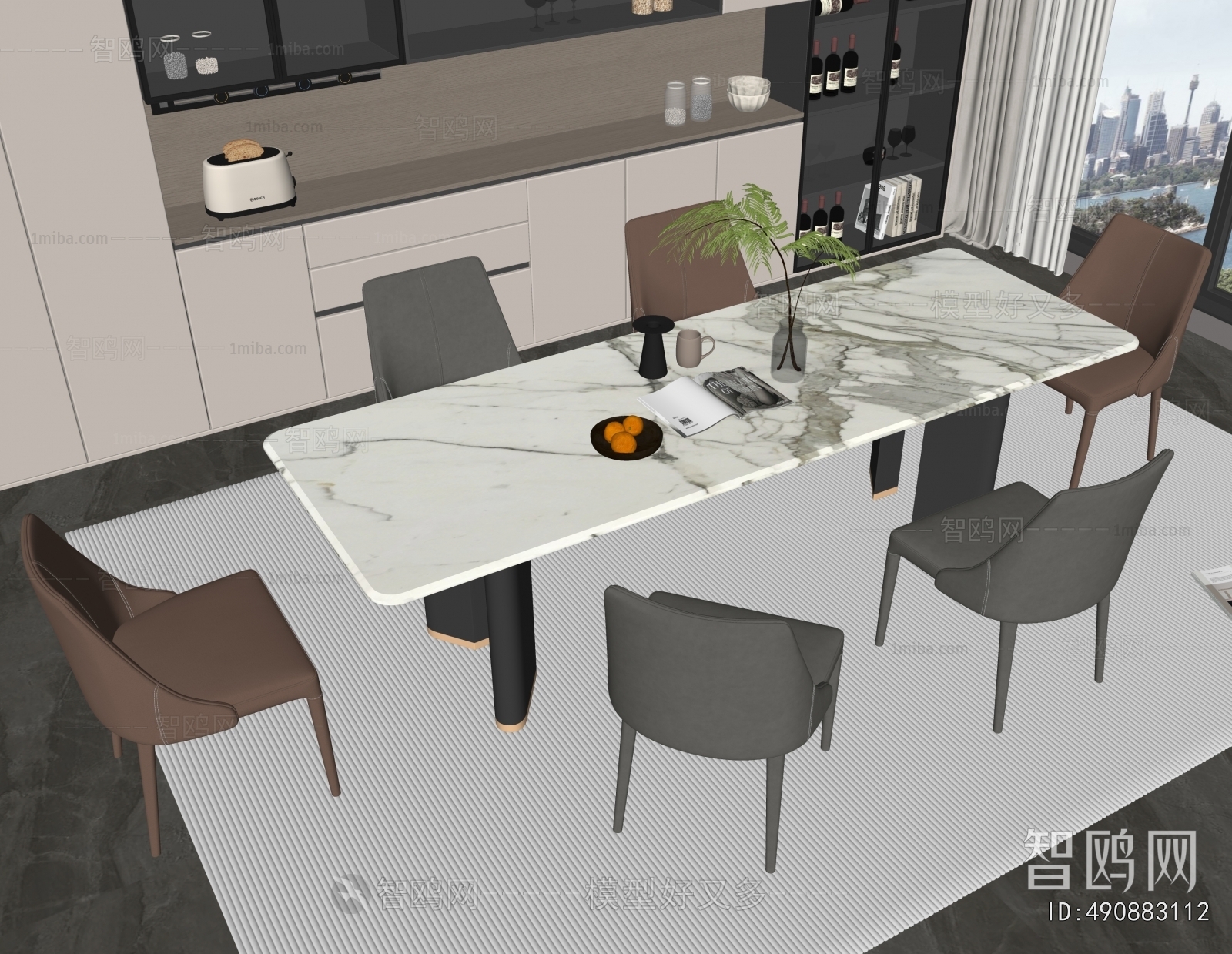 Modern Dining Table And Chairs