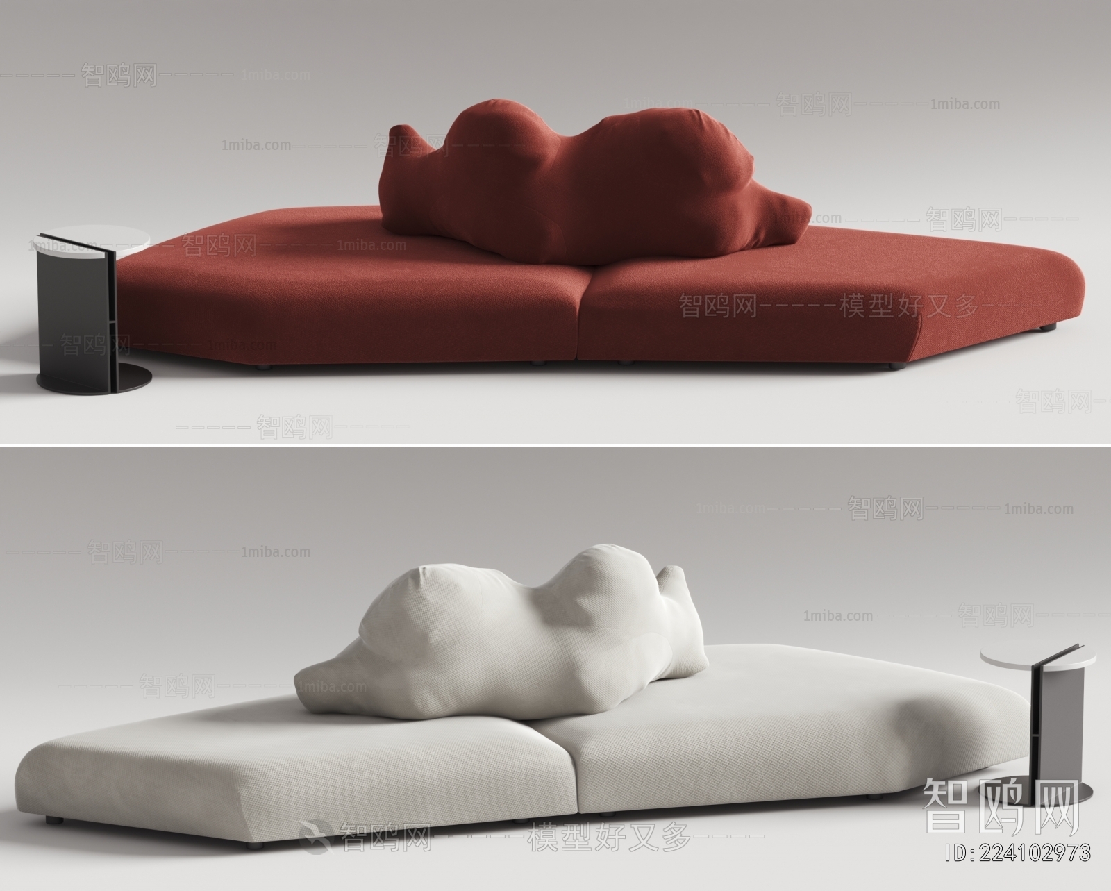 Modern Shaped Sofa