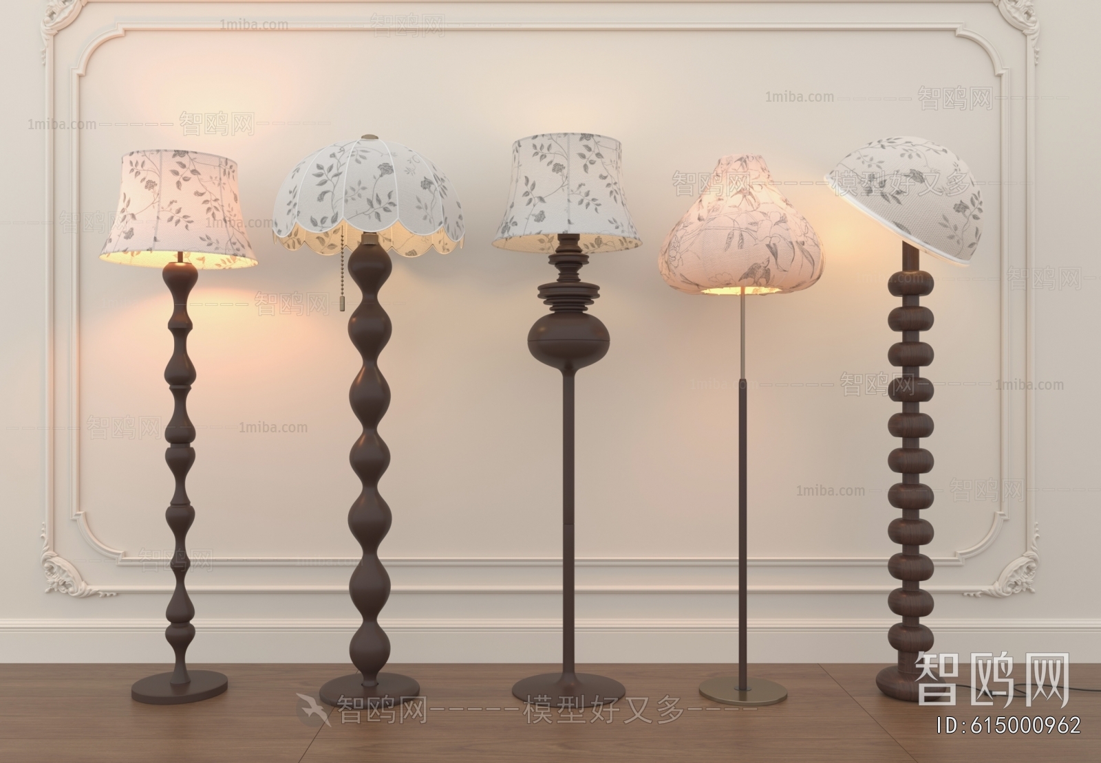 French Style Floor Lamp